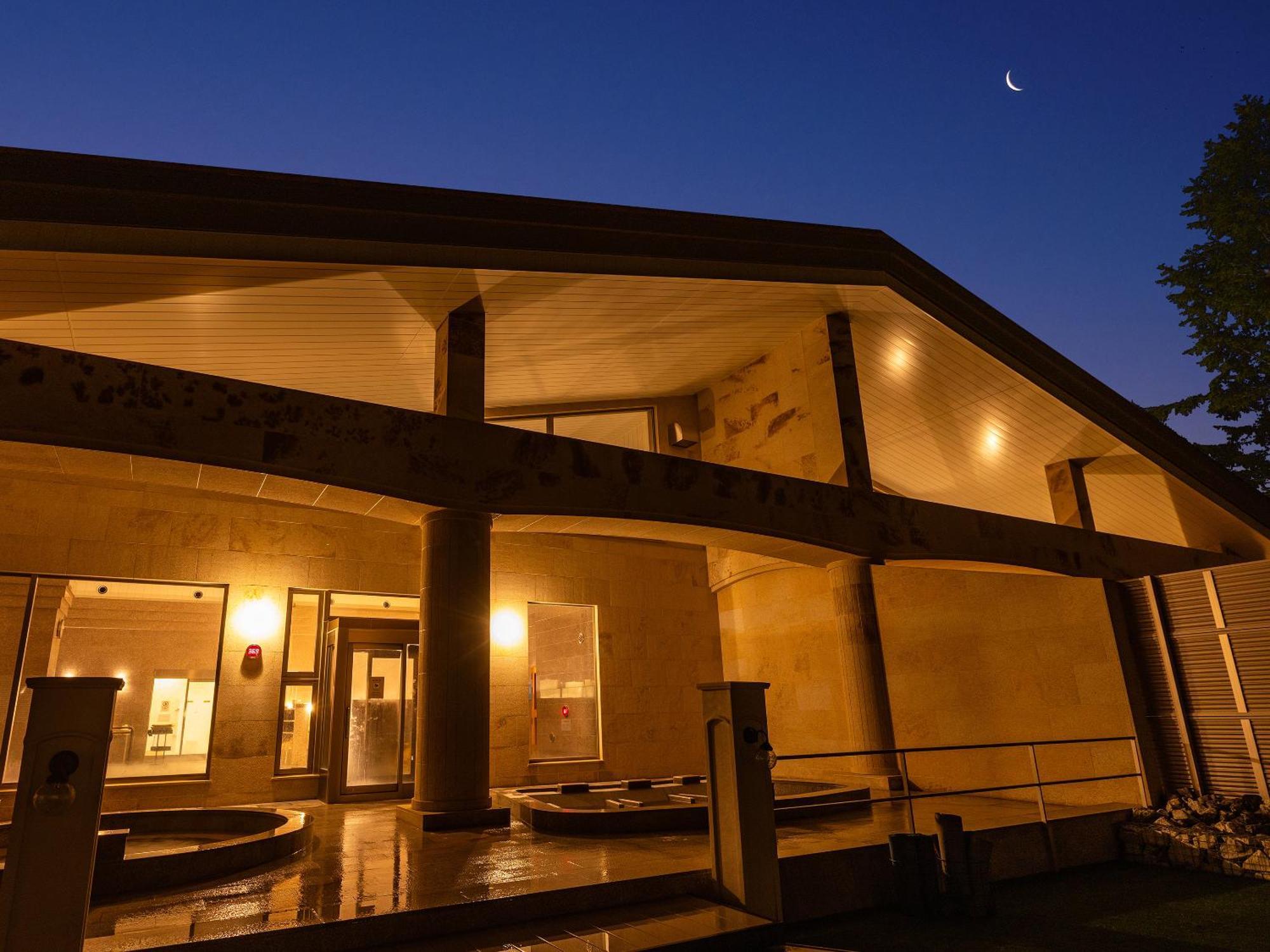 Tokachi Nakasatsunai Glamping Resort Feriendorf Екстериор снимка