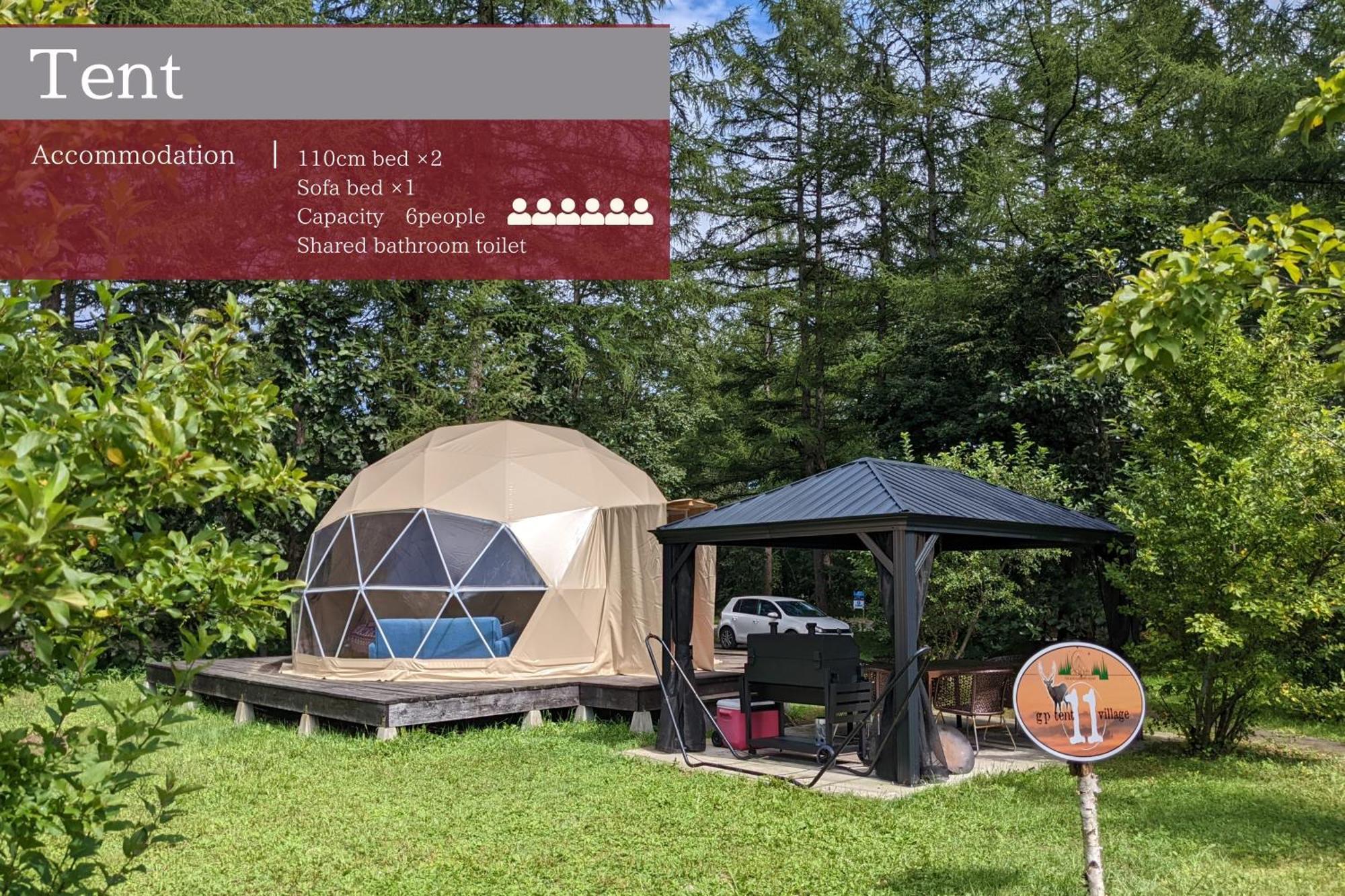 Tokachi Nakasatsunai Glamping Resort Feriendorf Екстериор снимка