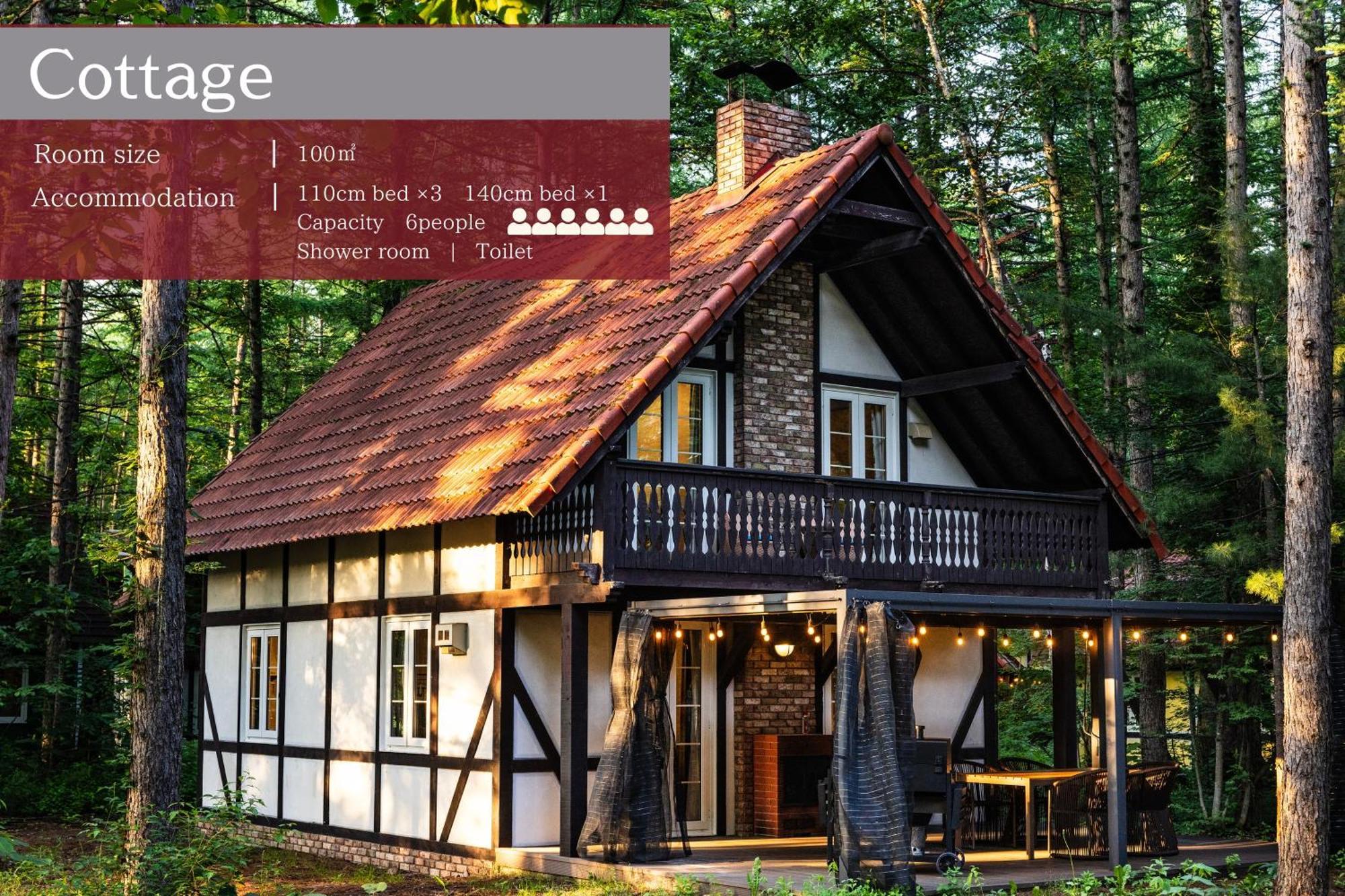 Tokachi Nakasatsunai Glamping Resort Feriendorf Екстериор снимка